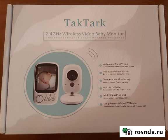 Видеоняня Череповец - изображение 1