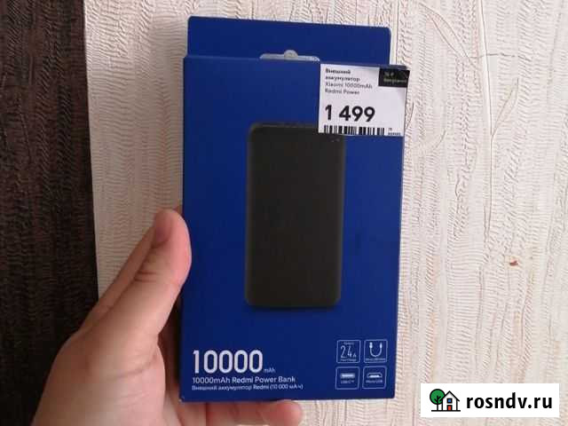 Внешний аккумулятор xiaomi Ростов-на-Дону - изображение 1