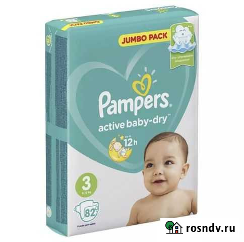 Подгузники pampers Active baby-dry #3 82 шт Калининград - изображение 1