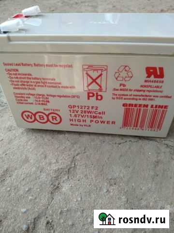 Акб для бесперебойника Павлово - изображение 1