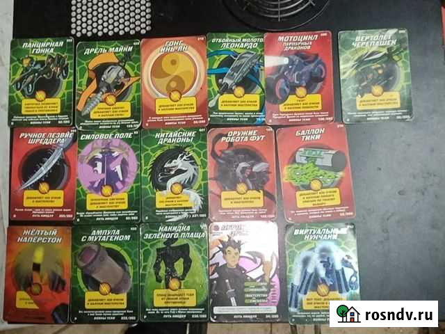 Карточки Черепашки ниндзя боевая четвёрка Сарапул - изображение 1