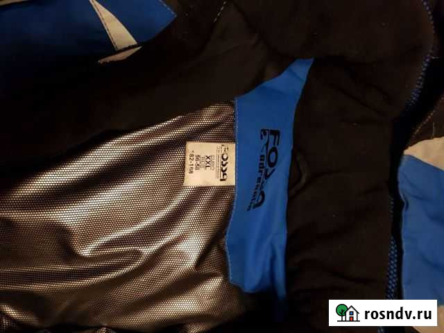 Fossa костюм зимний 56-58 Иркутск - изображение 1