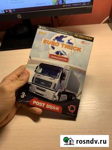 Компьютерная игра Белгород - изображение 1