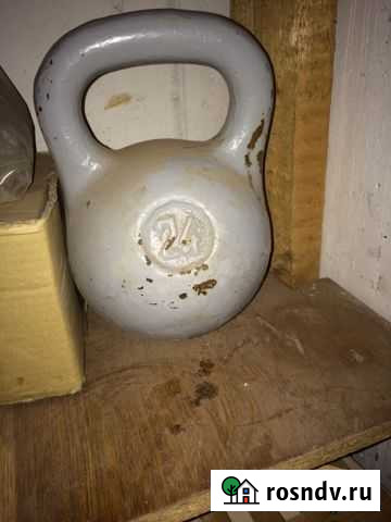 Гири Боровичи - изображение 1