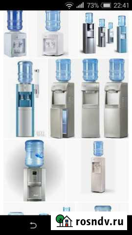 Ремонт кулера для воды. Выезд мастера.санобработка Новороссийск - изображение 1