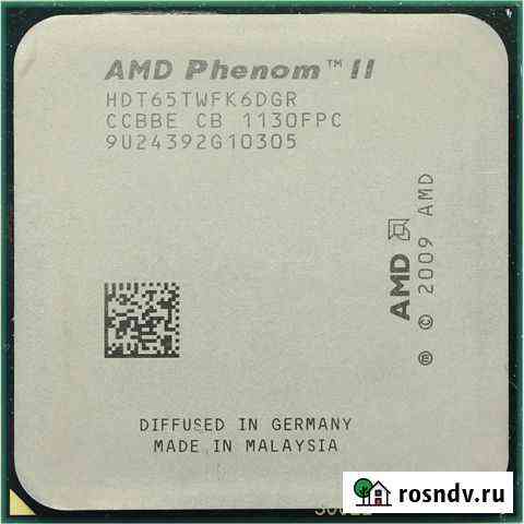 Процессор AMD A4-6300 Йошкар-Ола