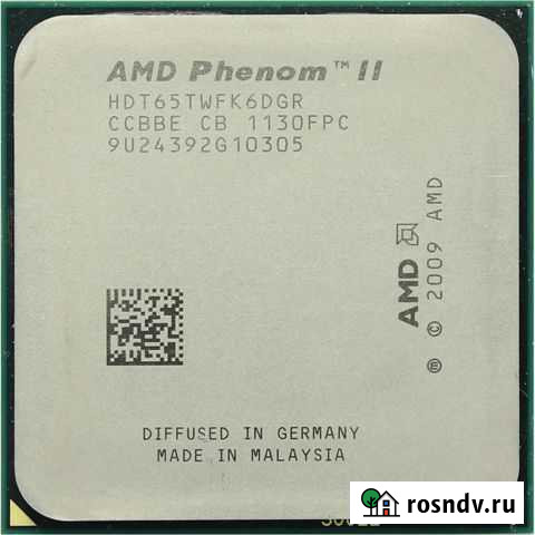 Процессор AMD A4-6300 Йошкар-Ола - изображение 1