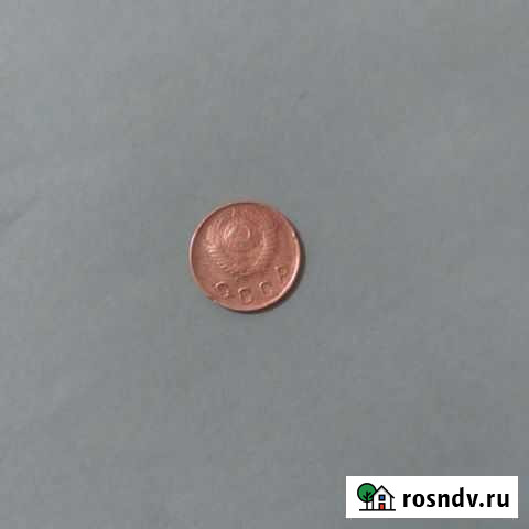 Монеты2коп коп 1949г Магадан - изображение 1