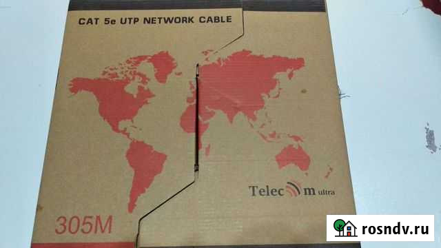Кабель для Интернета Бухта 305м-500м Махачкала - изображение 1