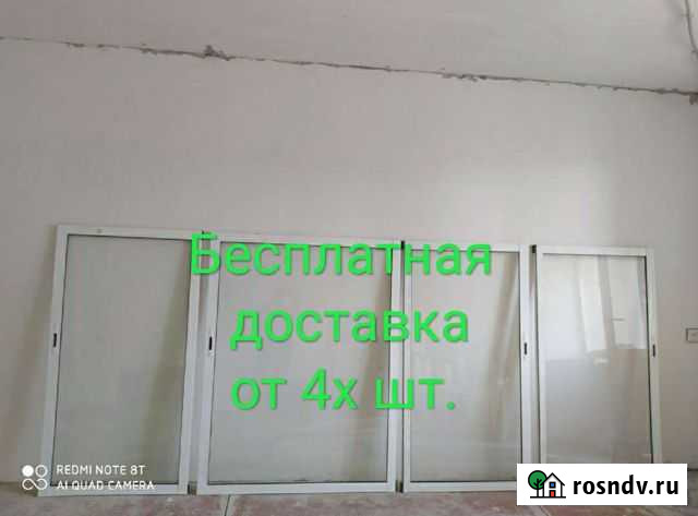 Раздвижные окна Узловая - изображение 1