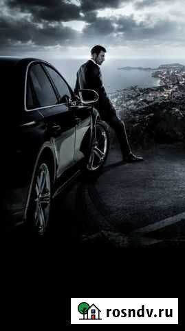 Трезвый водитель 24/7 Сургут - изображение 1