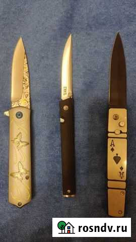 Нож Железноводск - изображение 1