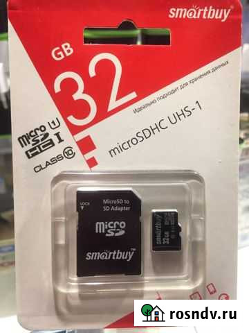 Карта памяти microsdнс 32GB(kb89) Курган - изображение 1