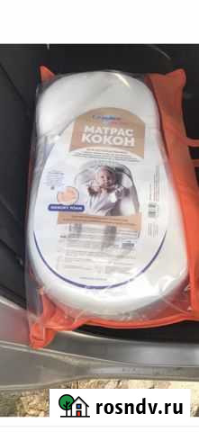 Кокон гнездо Новосибирск - изображение 1