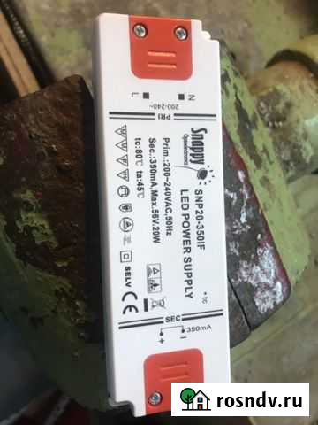 Продам трансформатор для светодиодной ленты Шуя - изображение 1