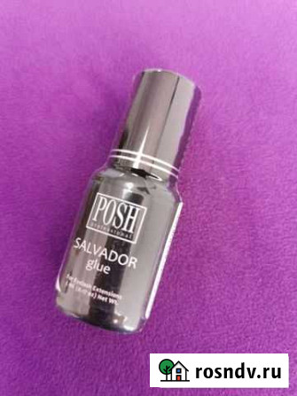 Клей для ресниц Salvador от posh Новокузнецк - изображение 1