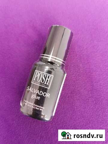 Клей для ресниц Salvador от posh Новокузнецк - изображение 1