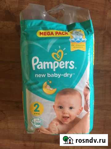 Подгузники / памперсы Краснодар - изображение 1