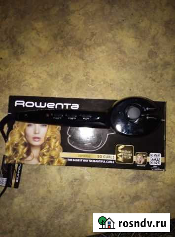 Плойка для волос Рыбинск - изображение 1