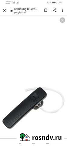 Блютуз гарнитура Samsung mg920 Казань - изображение 1