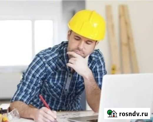 Инженер-сметчик Краснодар - изображение 1