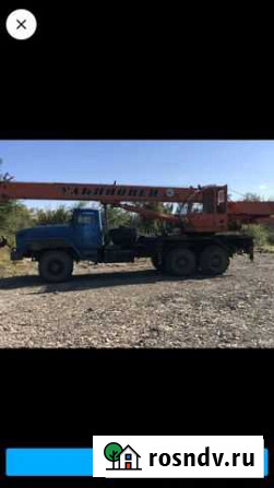Услуги автокрана 25 тонн урал Малгобек - изображение 1
