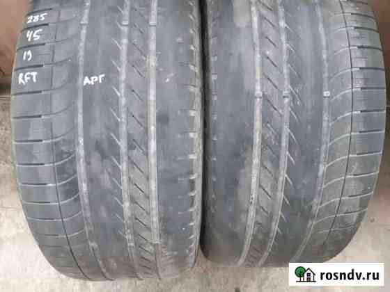Goodyear, 285/45r19, 2шт Туапсе