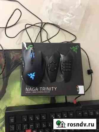 Игровая мышь razer naga trinity + Клава в подарок Керчь