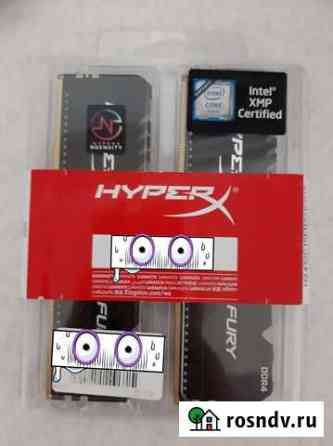 Оперативная память Kingston HyperX Fury Black RGB Тамбов