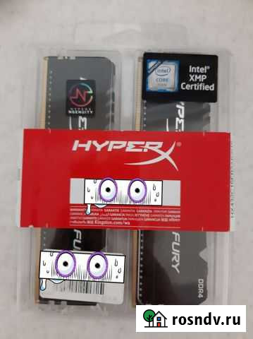 Оперативная память Kingston HyperX Fury Black RGB Тамбов - изображение 1