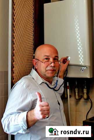 Ремонт котлов ремонт газовых котлов Одинцово - изображение 1