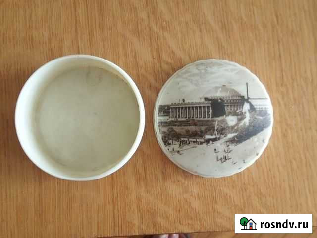 Коробка.СССР.Пластмасс Казань - изображение 1