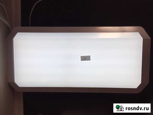 Светильник настенный, потолочный 100*50см Кострома - изображение 1