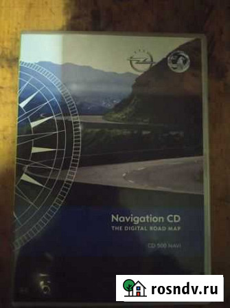 Диск cd500 Тольятти - изображение 1