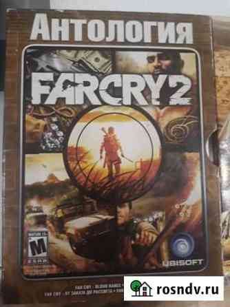 Far cry 2 для PC Архангельск