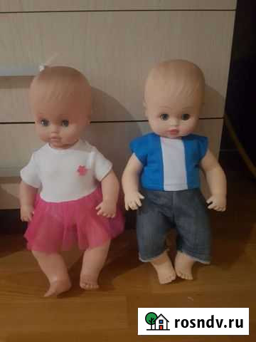 Кукла Магнитогорск - изображение 1