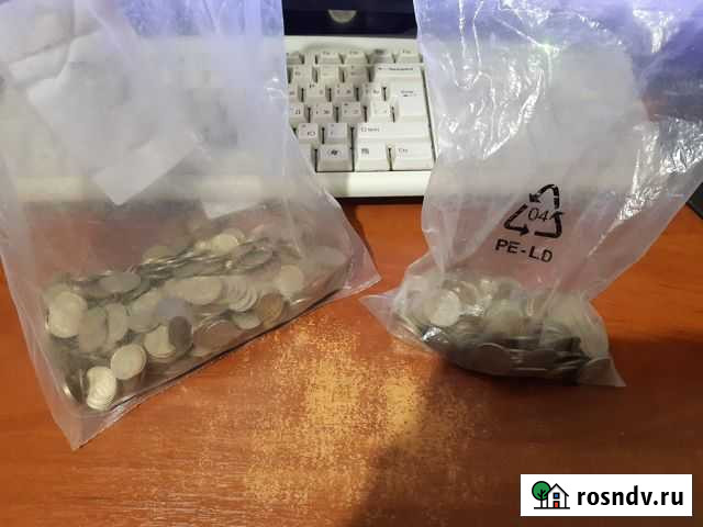 Монеты СССР Козельск - изображение 1