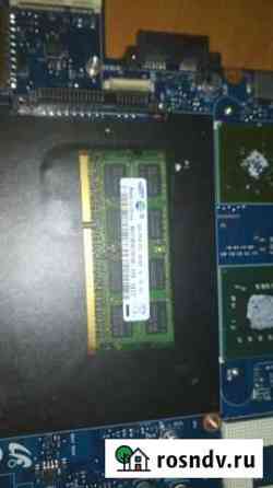 Ddr 3 SO-dimm 2 gb Волгоград
