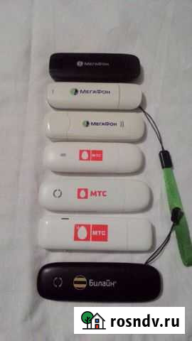 USB 3G модемы Ростов-на-Дону - изображение 1