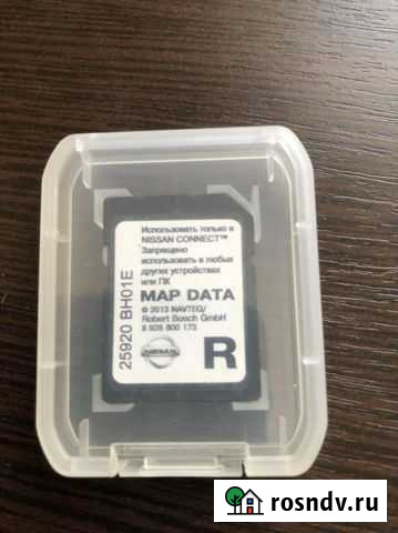 По для Nissan Connect l Новый Уренгой - изображение 1