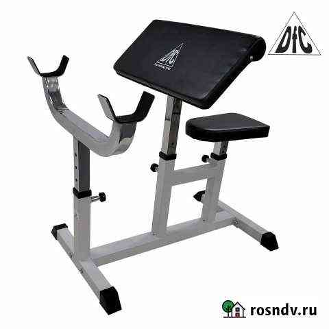Скамья Скотта DFC Homegym UB009 Щёлково