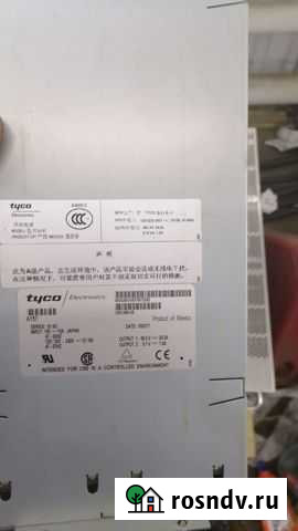 Мощный блок питания 1176W 48V Люберцы - изображение 1