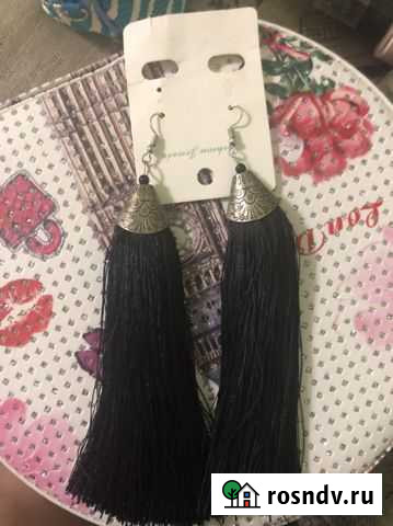 Серьги висячие Изобильный - изображение 1