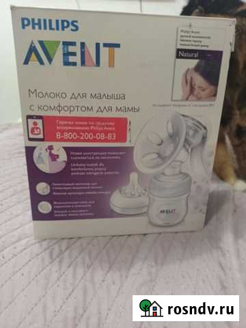 Молокоотсос avent ручной Мурино - изображение 1