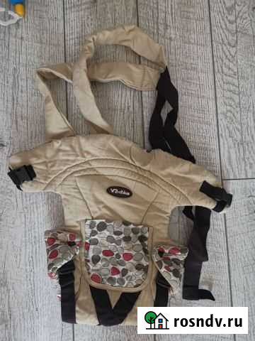 Кенгуру Хабаровск - изображение 1