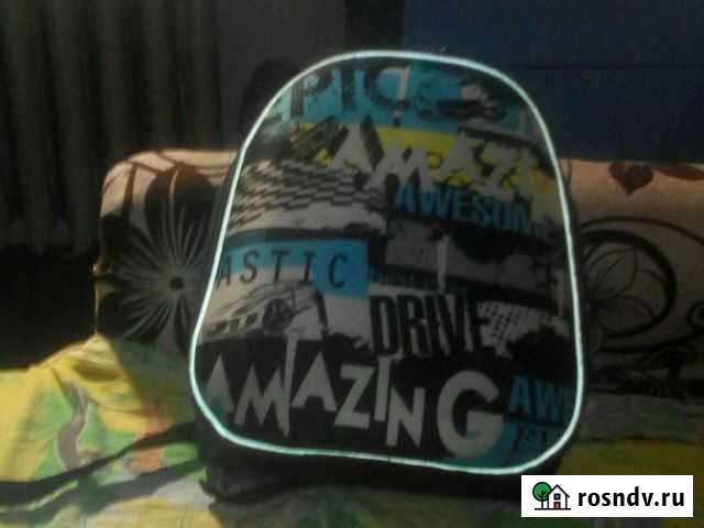 Рюкзак школьный Краснокамск - изображение 1