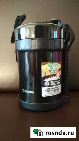Термос для еды Zojirushi SL-GH18-BA Улан-Удэ - изображение 1