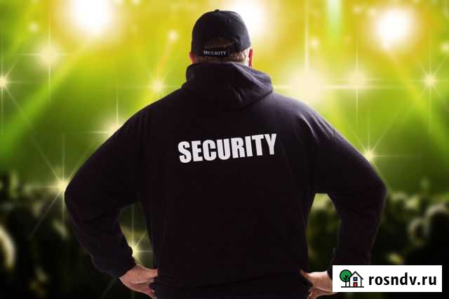 Служба безопасности Москва - изображение 1