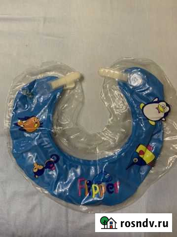 Круг для купания новорожденных Калининград - изображение 1