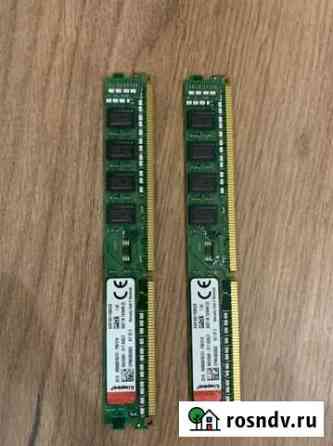 Оперативная память ddr3 2шт по 4gb(kingston) Томск